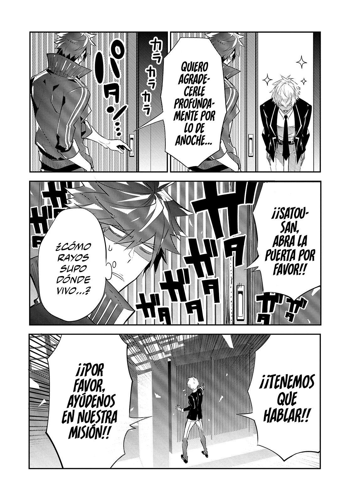 Inu to Yuusha wa Kazaranai Capitulo 5 página 5