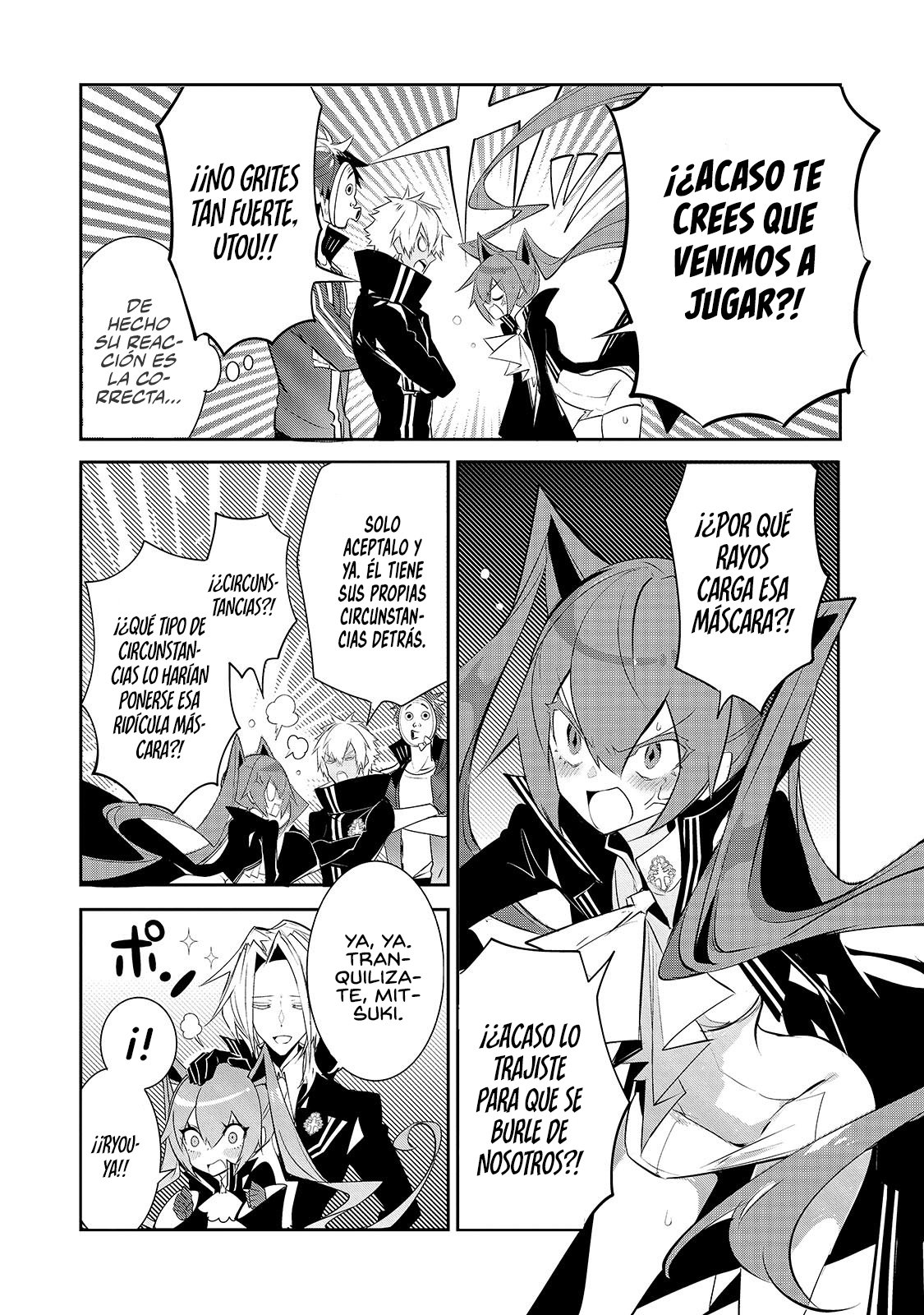 Inu to Yuusha wa Kazaranai Capitulo 6 página 12