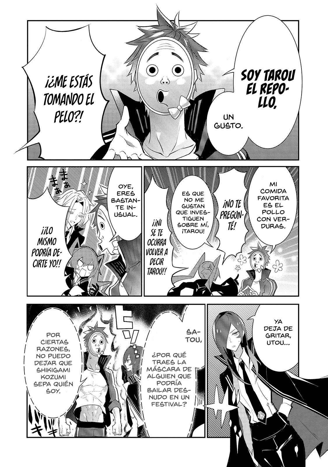 Inu to Yuusha wa Kazaranai Capitulo 6 página 14