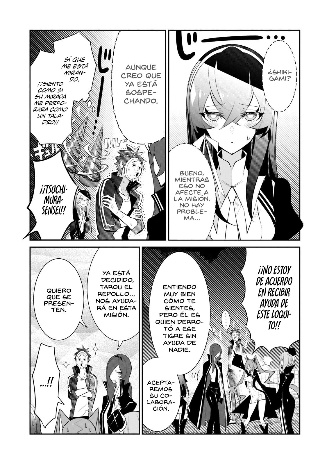 Inu to Yuusha wa Kazaranai Capitulo 6 página 15
