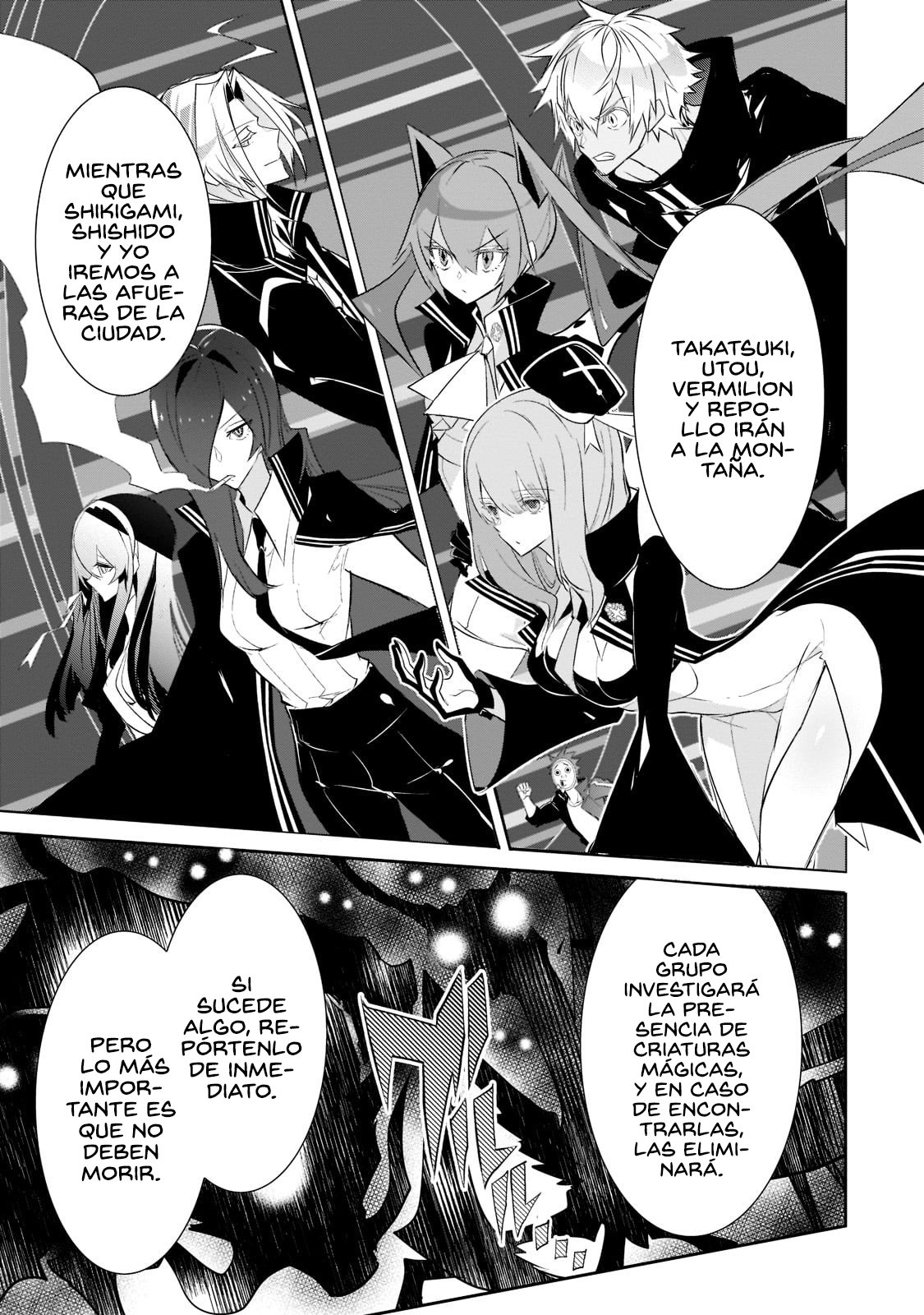Inu to Yuusha wa Kazaranai Capitulo 6 página 19
