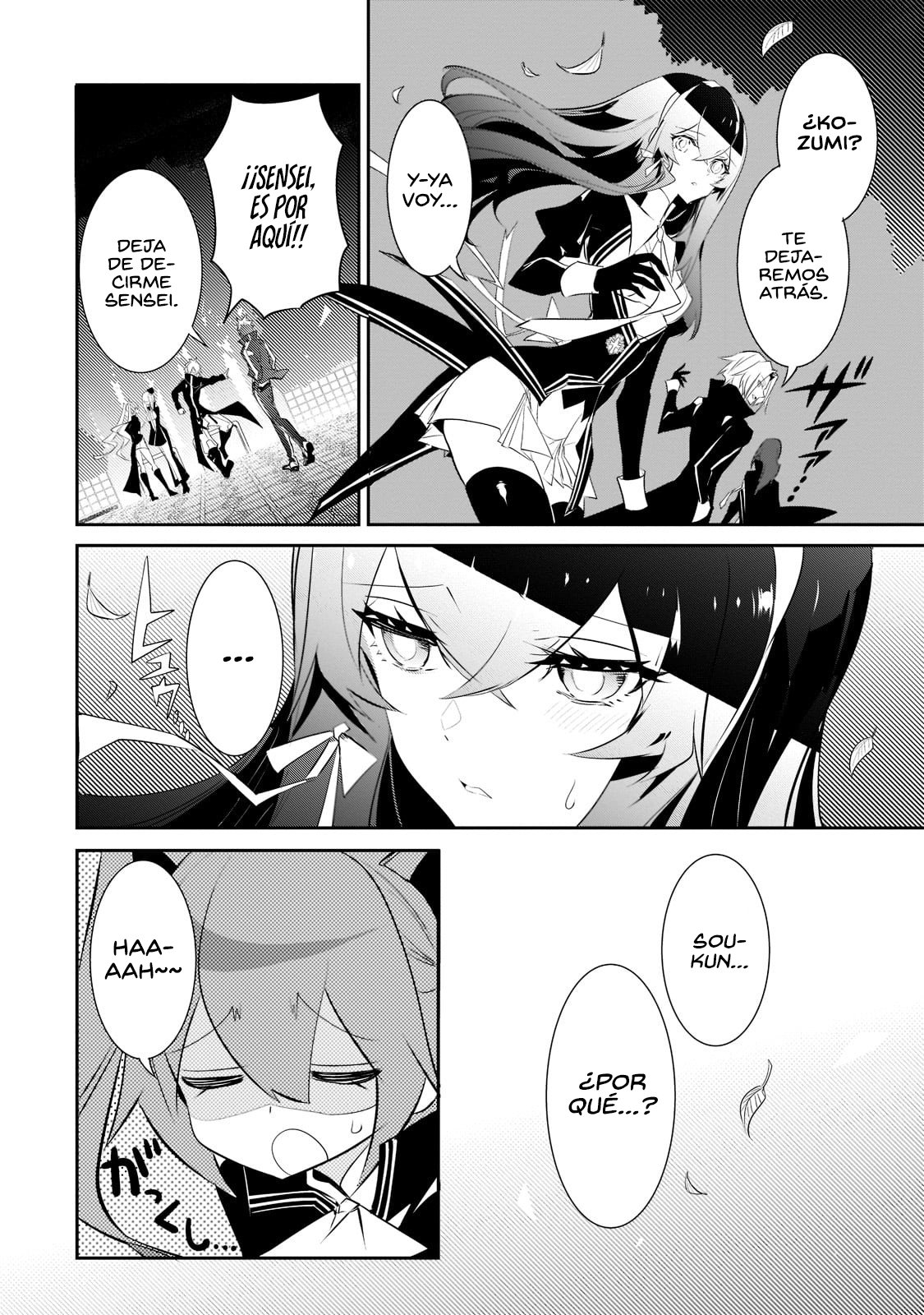 Inu to Yuusha wa Kazaranai Capitulo 6 página 20