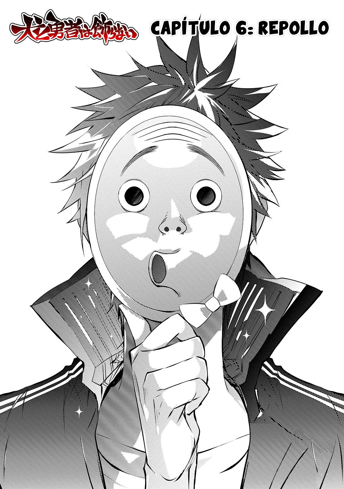 Inu to Yuusha wa Kazaranai Capitulo 6 página 3
