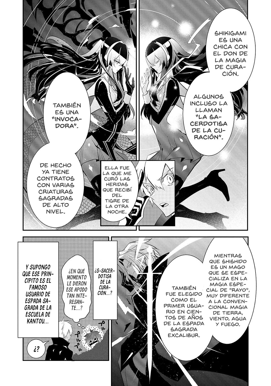 Inu to Yuusha wa Kazaranai Capitulo 6 página 6