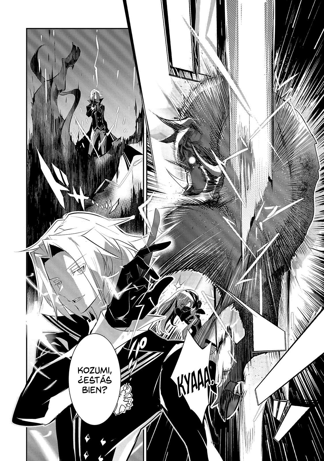 Inu to Yuusha wa Kazaranai Capitulo 7 página 12