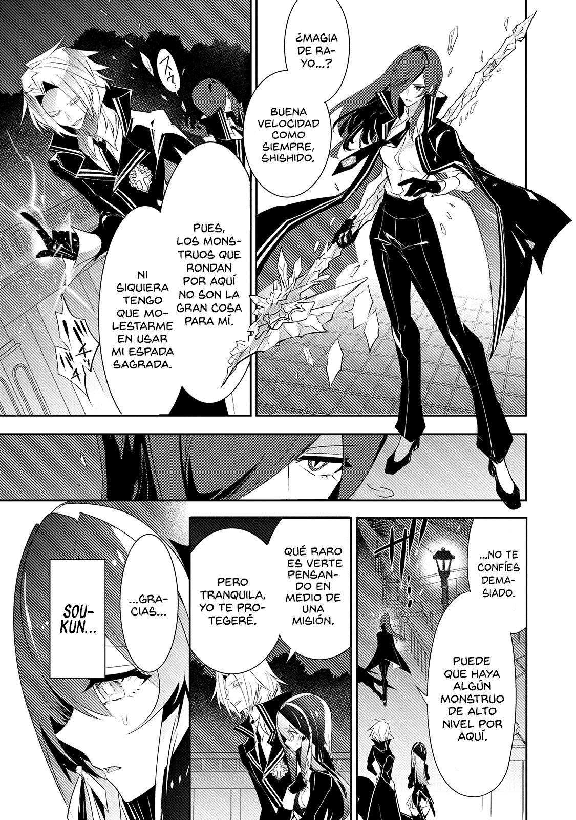 Inu to Yuusha wa Kazaranai Capitulo 7 página 13