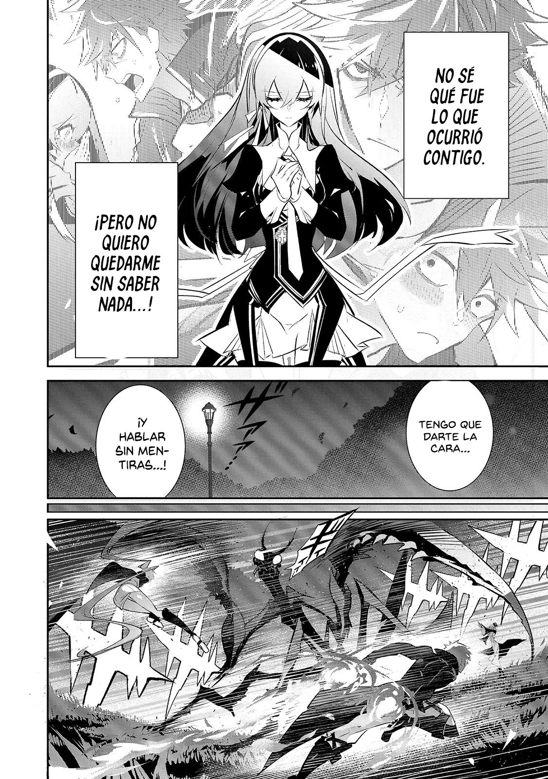 Inu to Yuusha wa Kazaranai Capitulo 7 página 14