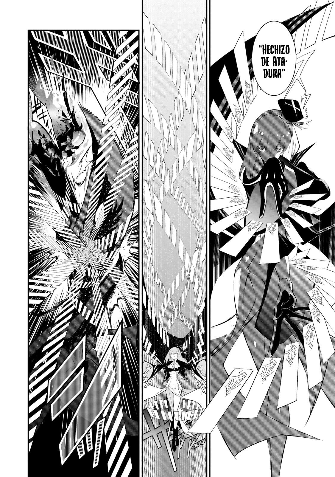 Inu to Yuusha wa Kazaranai Capitulo 7 página 16