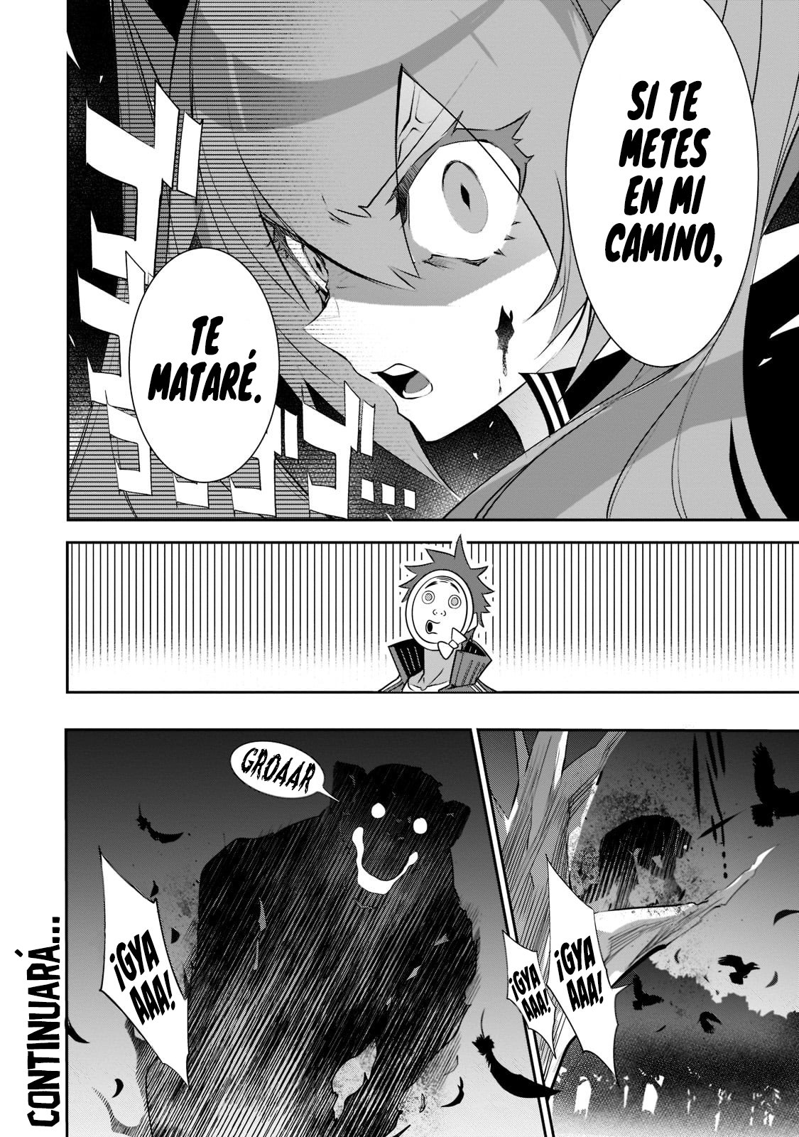 Inu to Yuusha wa Kazaranai Capitulo 7 página 26