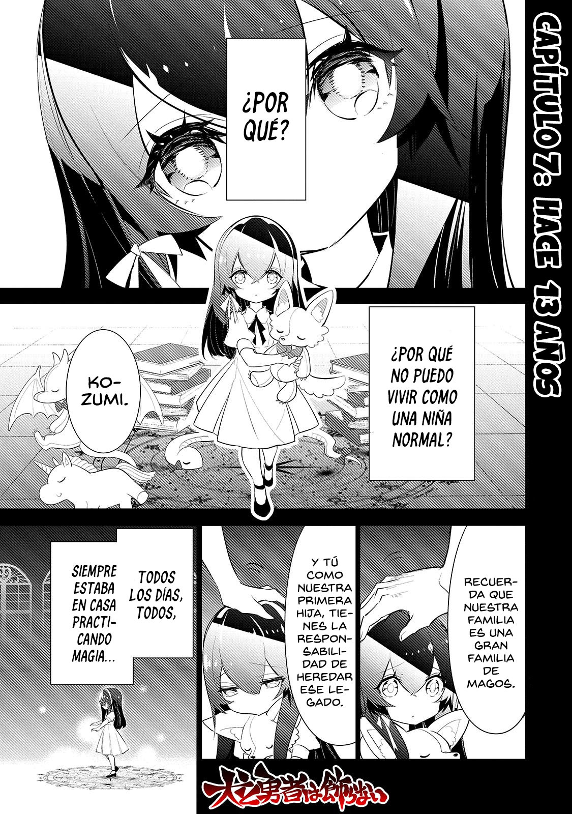 Inu to Yuusha wa Kazaranai Capitulo 7 página 3