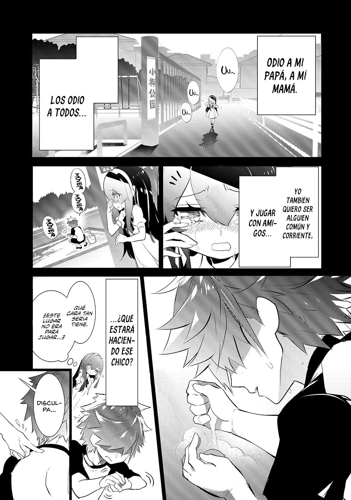 Inu to Yuusha wa Kazaranai Capitulo 7 página 5