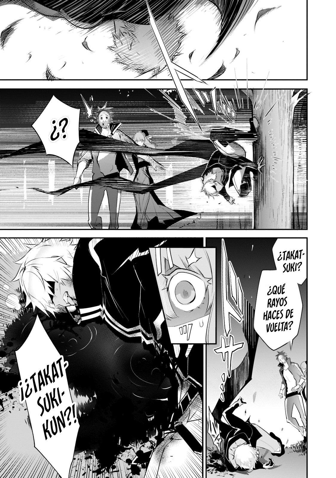 Inu to Yuusha wa Kazaranai Capitulo 8 página 12