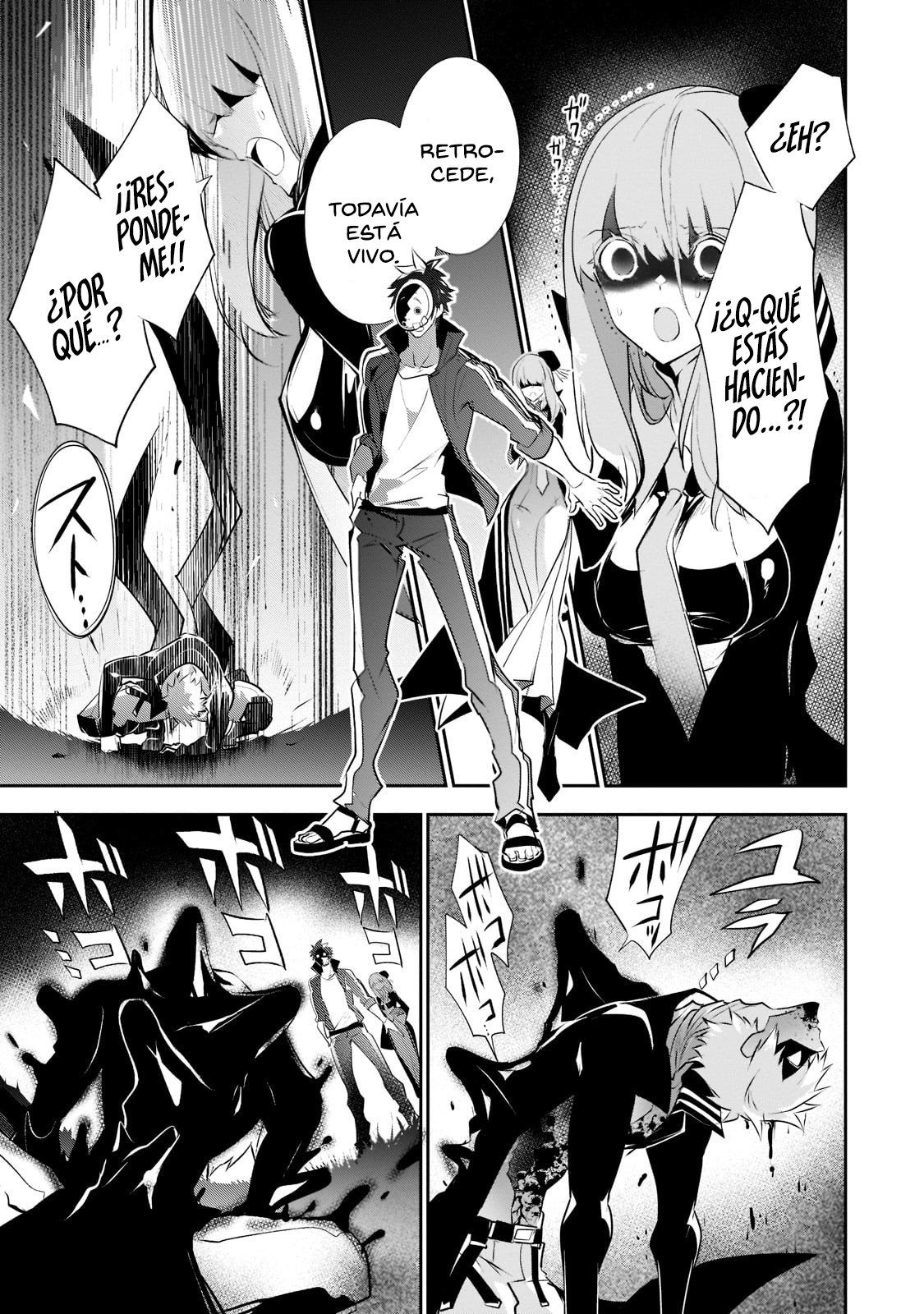 Inu to Yuusha wa Kazaranai Capitulo 8 página 16