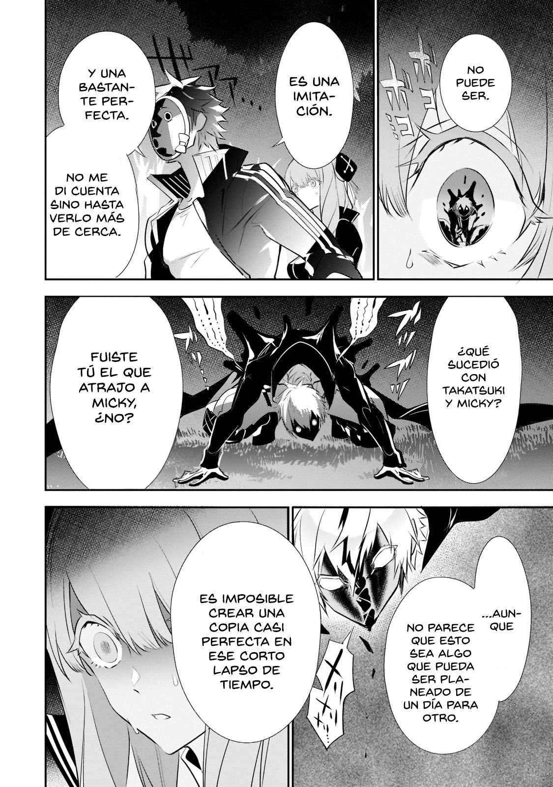 Inu to Yuusha wa Kazaranai Capitulo 8 página 17