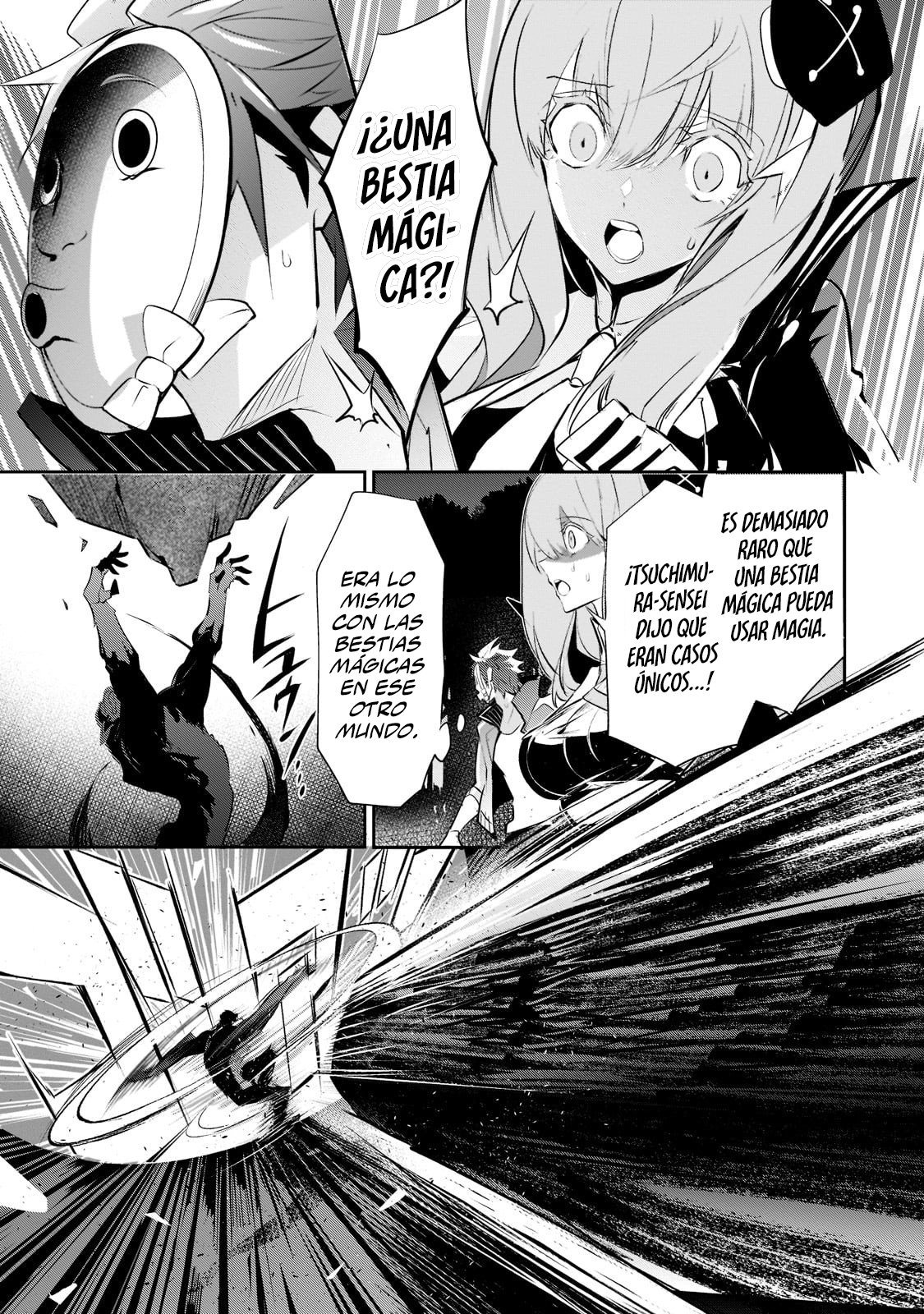 Inu to Yuusha wa Kazaranai Capitulo 8 página 20