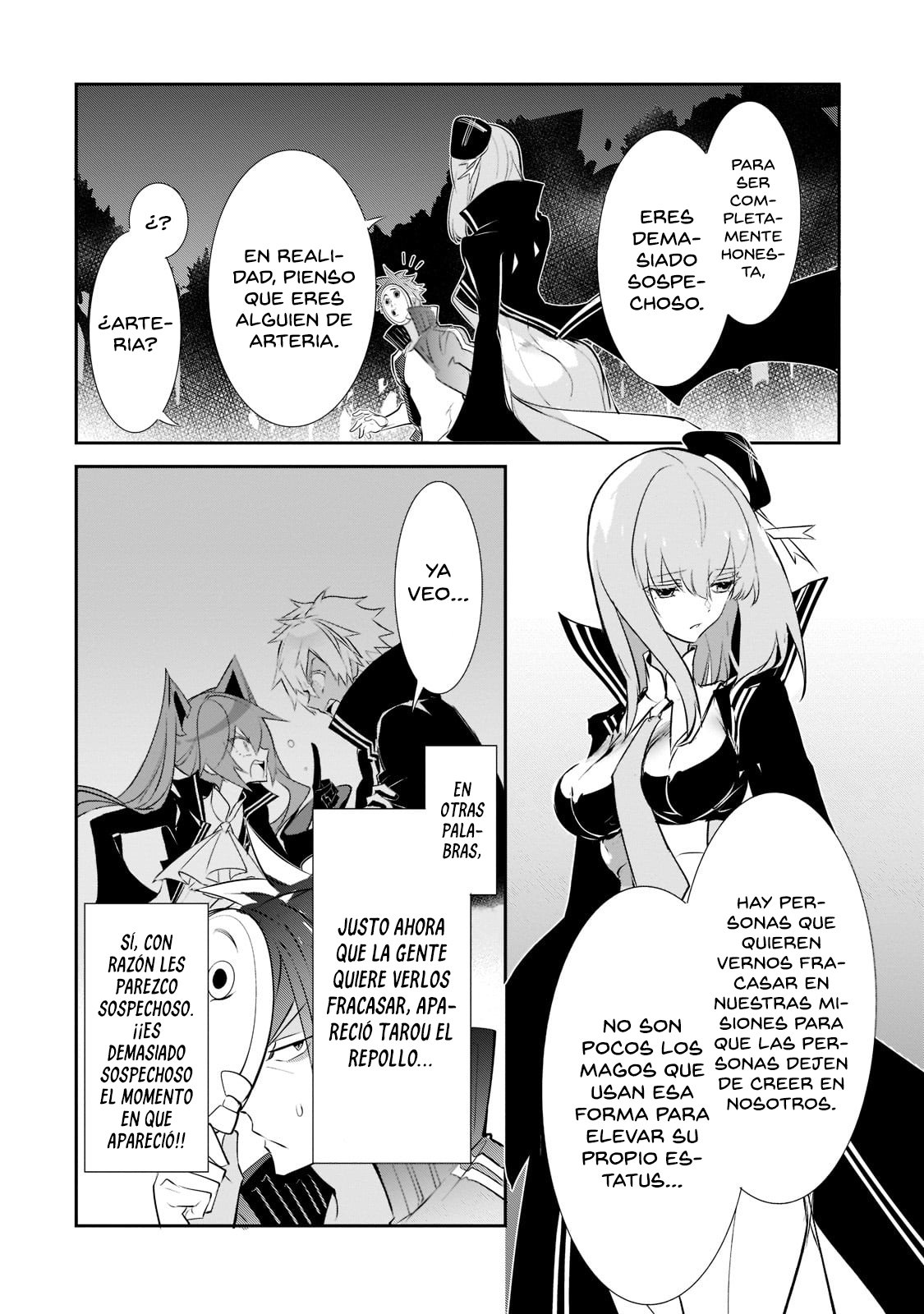 Inu to Yuusha wa Kazaranai Capitulo 8 página 7