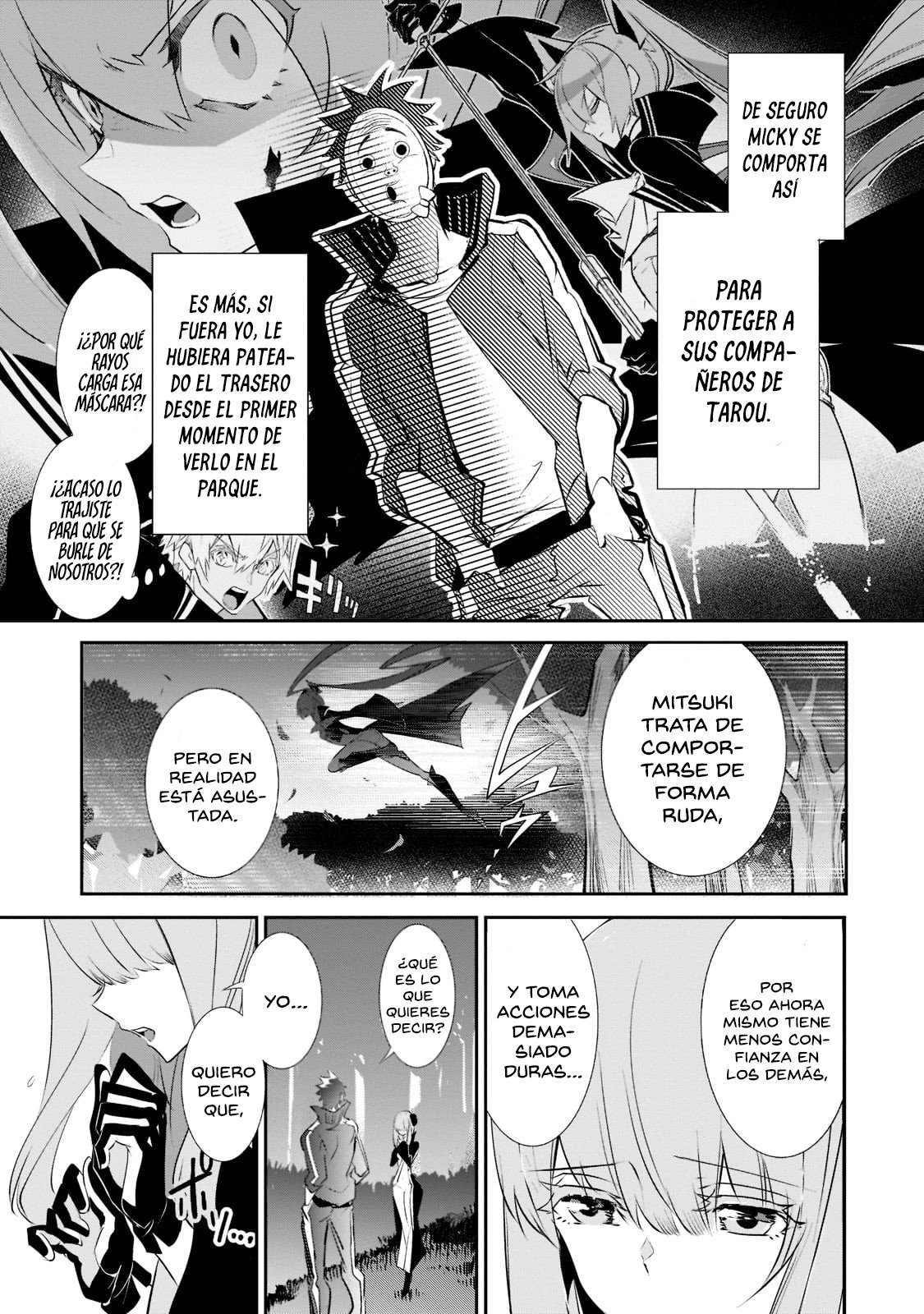 Inu to Yuusha wa Kazaranai Capitulo 8 página 8