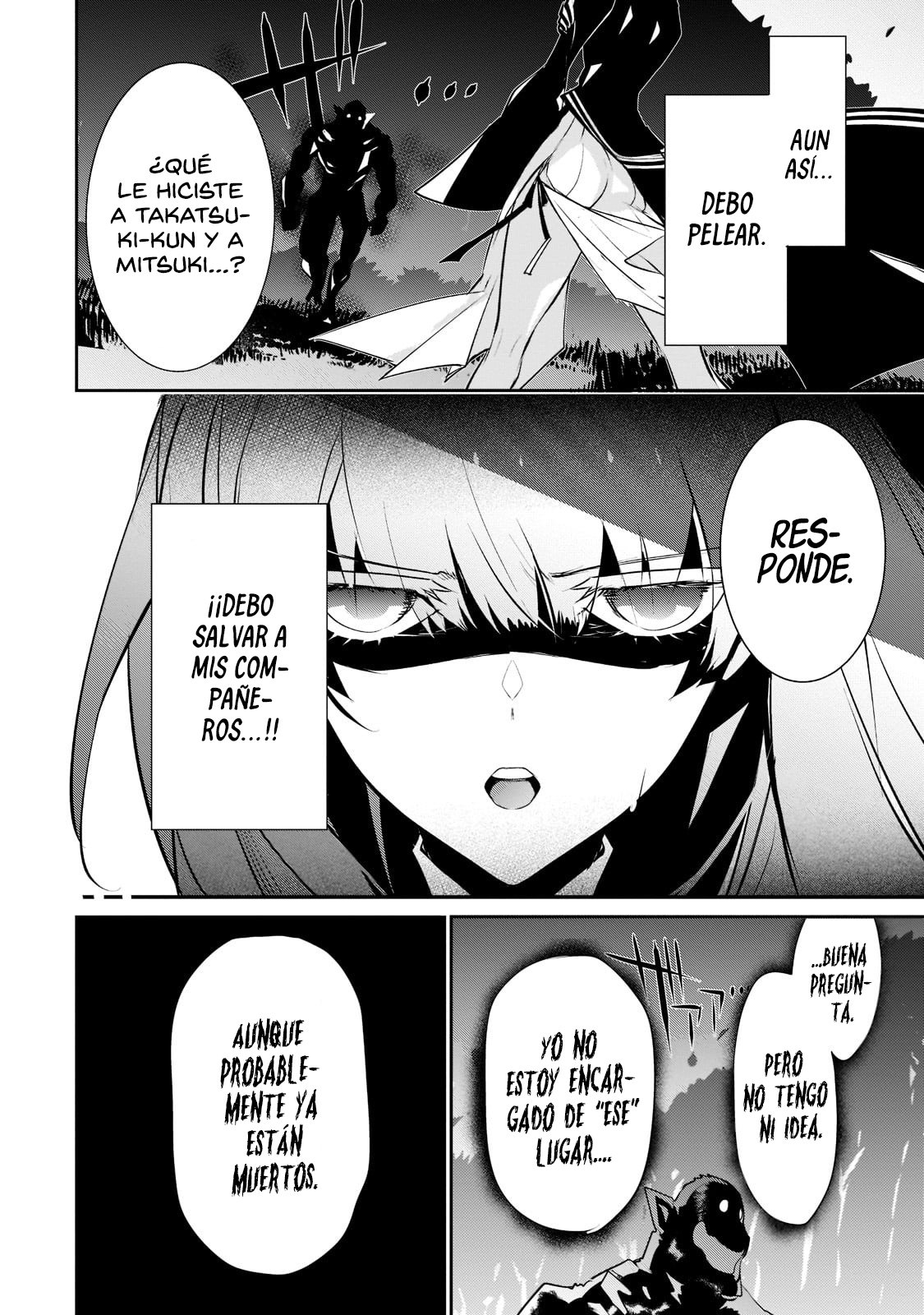 Inu to Yuusha wa Kazaranai Capitulo 9 página 12