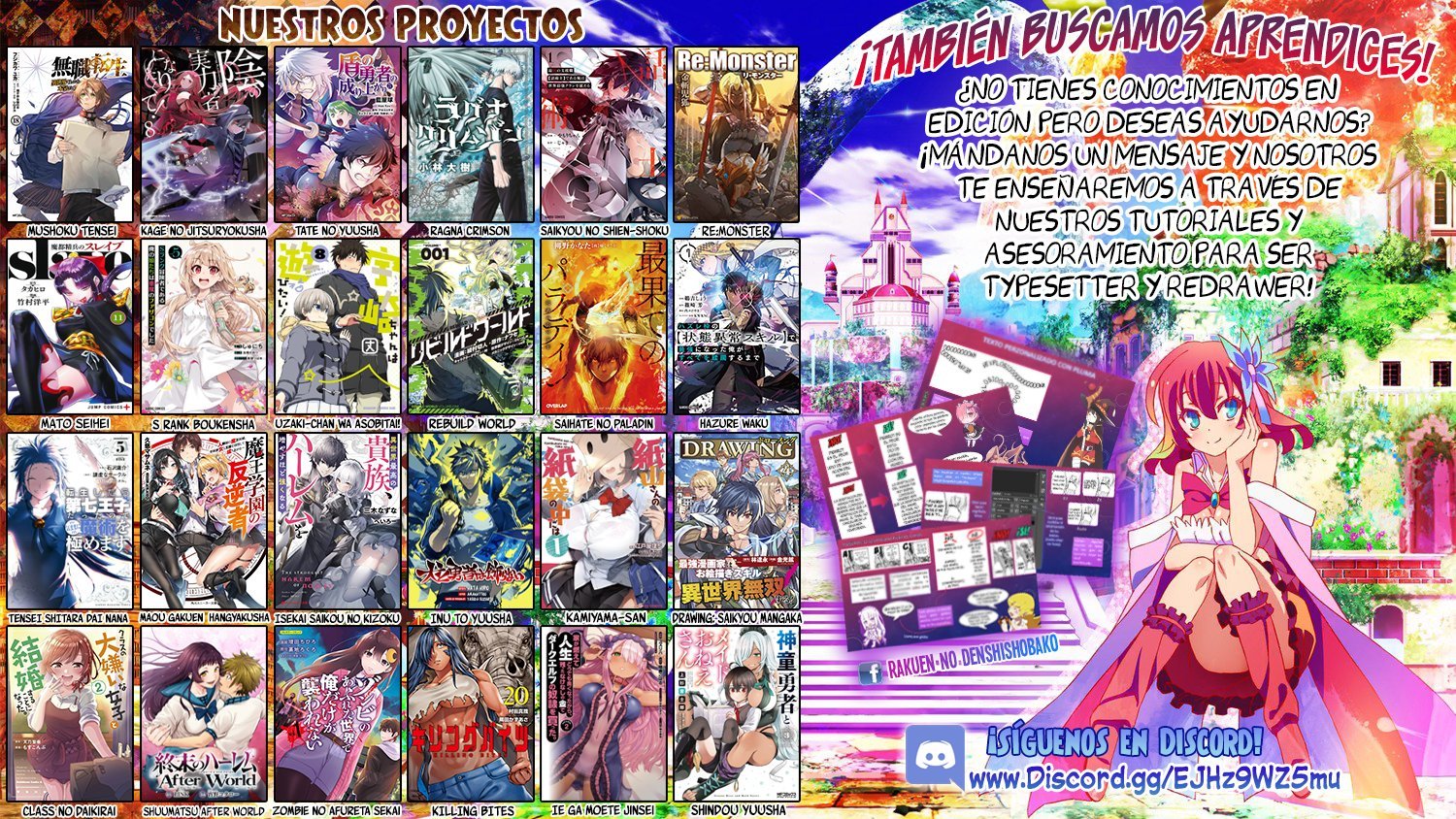 Inu to Yuusha wa Kazaranai Capitulo 9 página 30