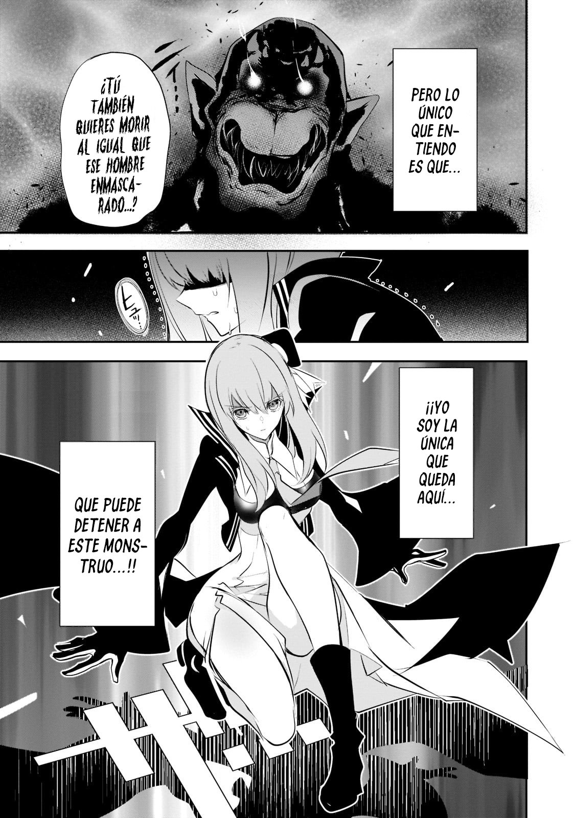 Inu to Yuusha wa Kazaranai Capitulo 9 página 5