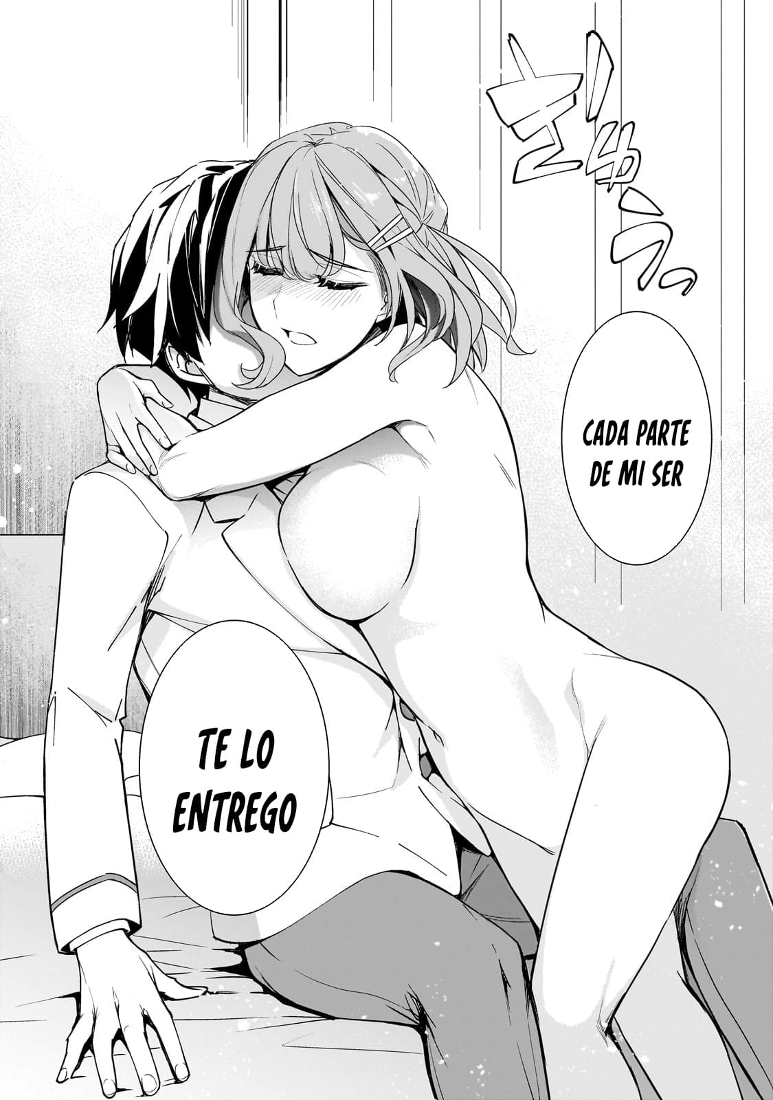 Las chicas que me traumatizaron me están mirando, pero desafortunadamente es demasiado tarde. Capitulo 15.2 página 12
