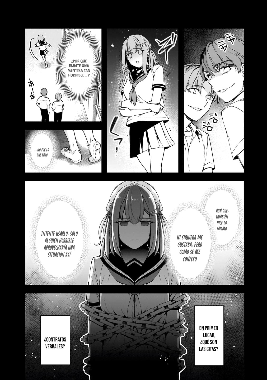 Las chicas que me traumatizaron me están mirando, pero desafortunadamente es demasiado tarde. Capitulo 15.2 página 7