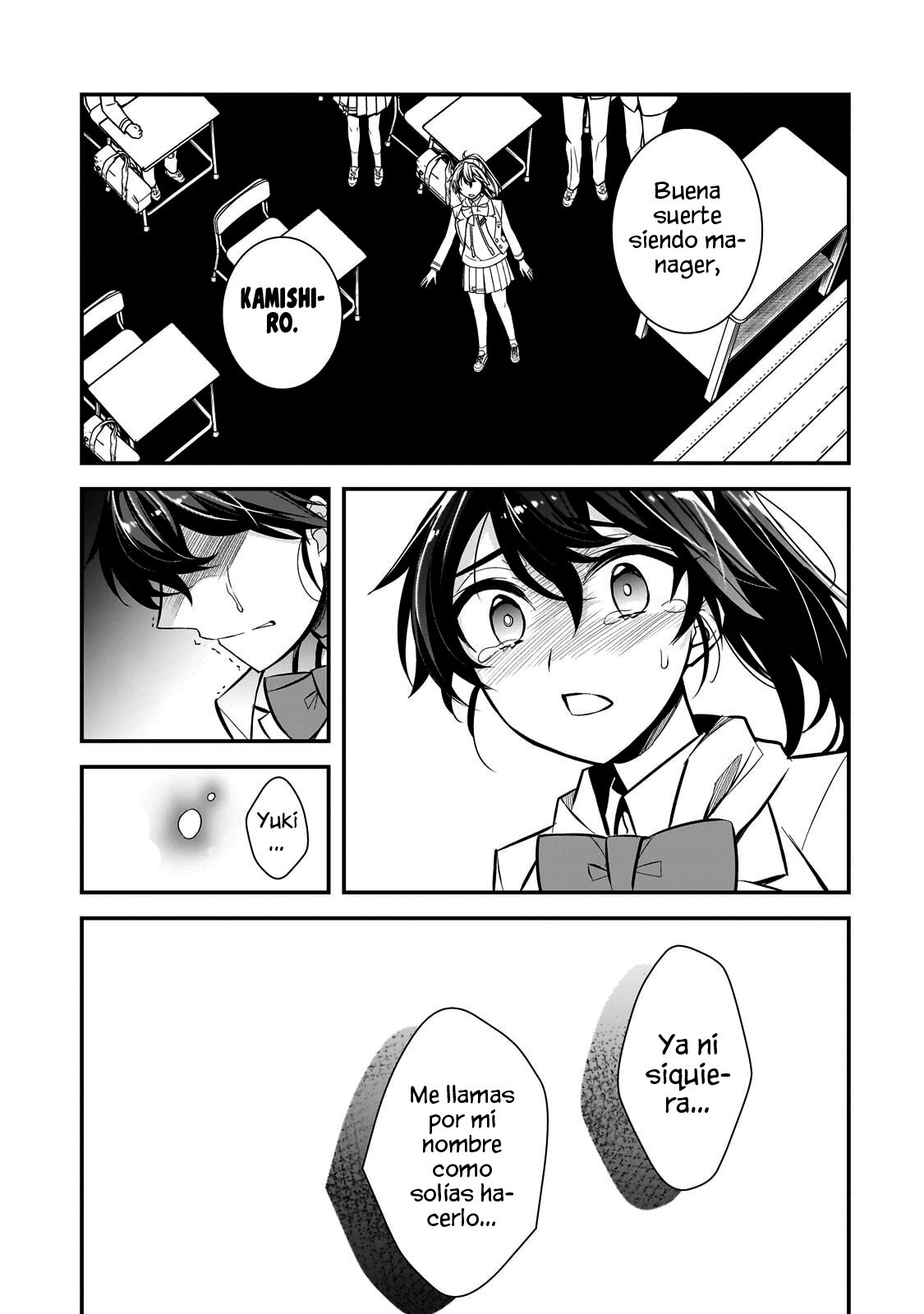 Las chicas que me traumatizaron me están mirando, pero desafortunadamente es demasiado tarde. Capitulo 2: Tengo dificultad para tratar con las mujeres. página 13