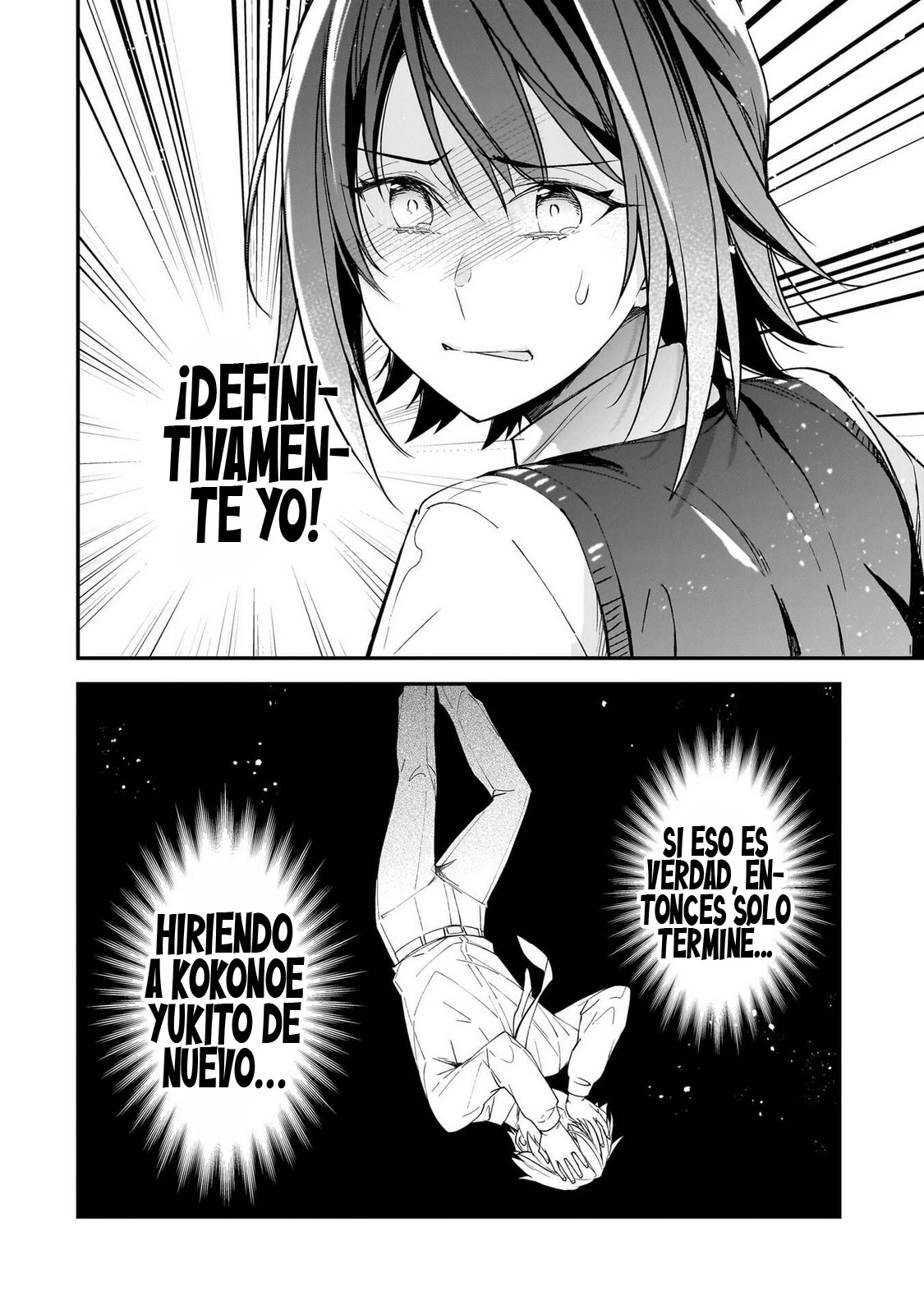 Las chicas que me traumatizaron me están mirando, pero desafortunadamente es demasiado tarde. Capitulo 24.1 página 9