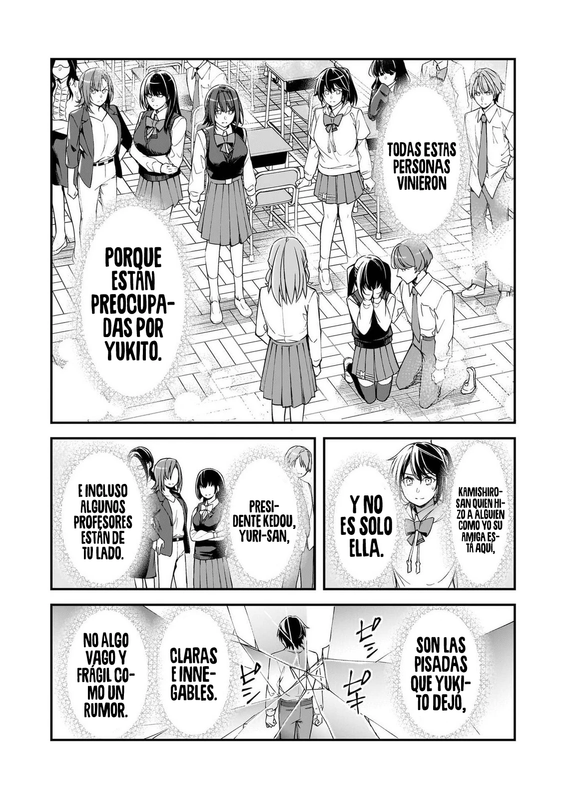 Las chicas que me traumatizaron me están mirando, pero desafortunadamente es demasiado tarde. Capitulo 24.2 página 14