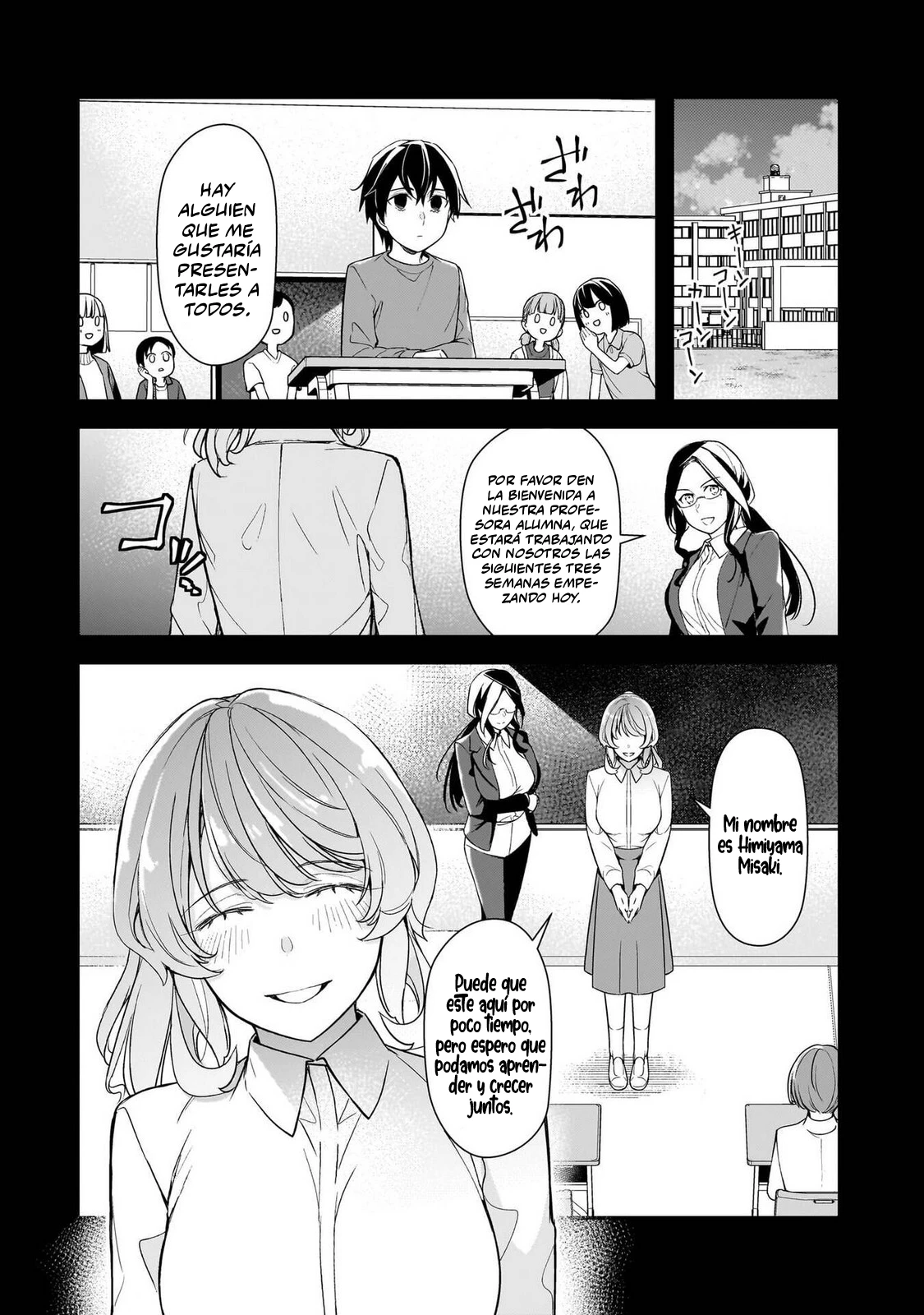 Las chicas que me traumatizaron me están mirando, pero desafortunadamente es demasiado tarde. Capitulo 24.3 página 13