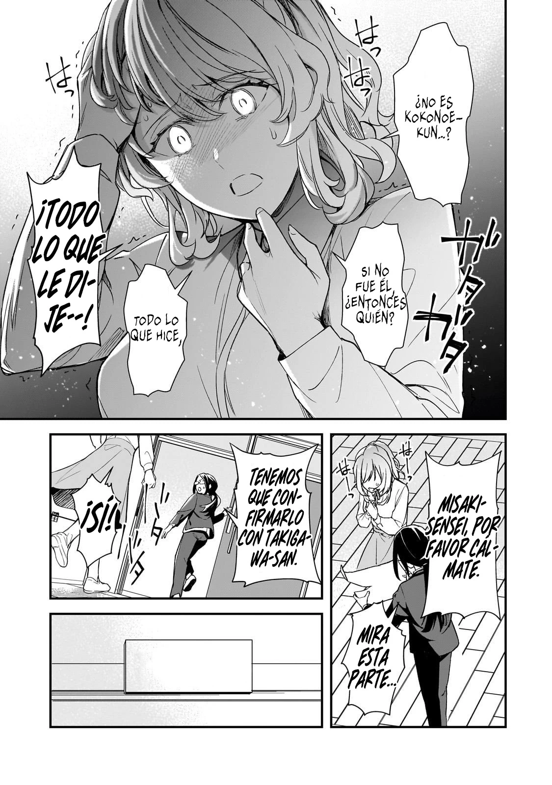 Las chicas que me traumatizaron me están mirando, pero desafortunadamente es demasiado tarde. Capitulo 25.3 página 4