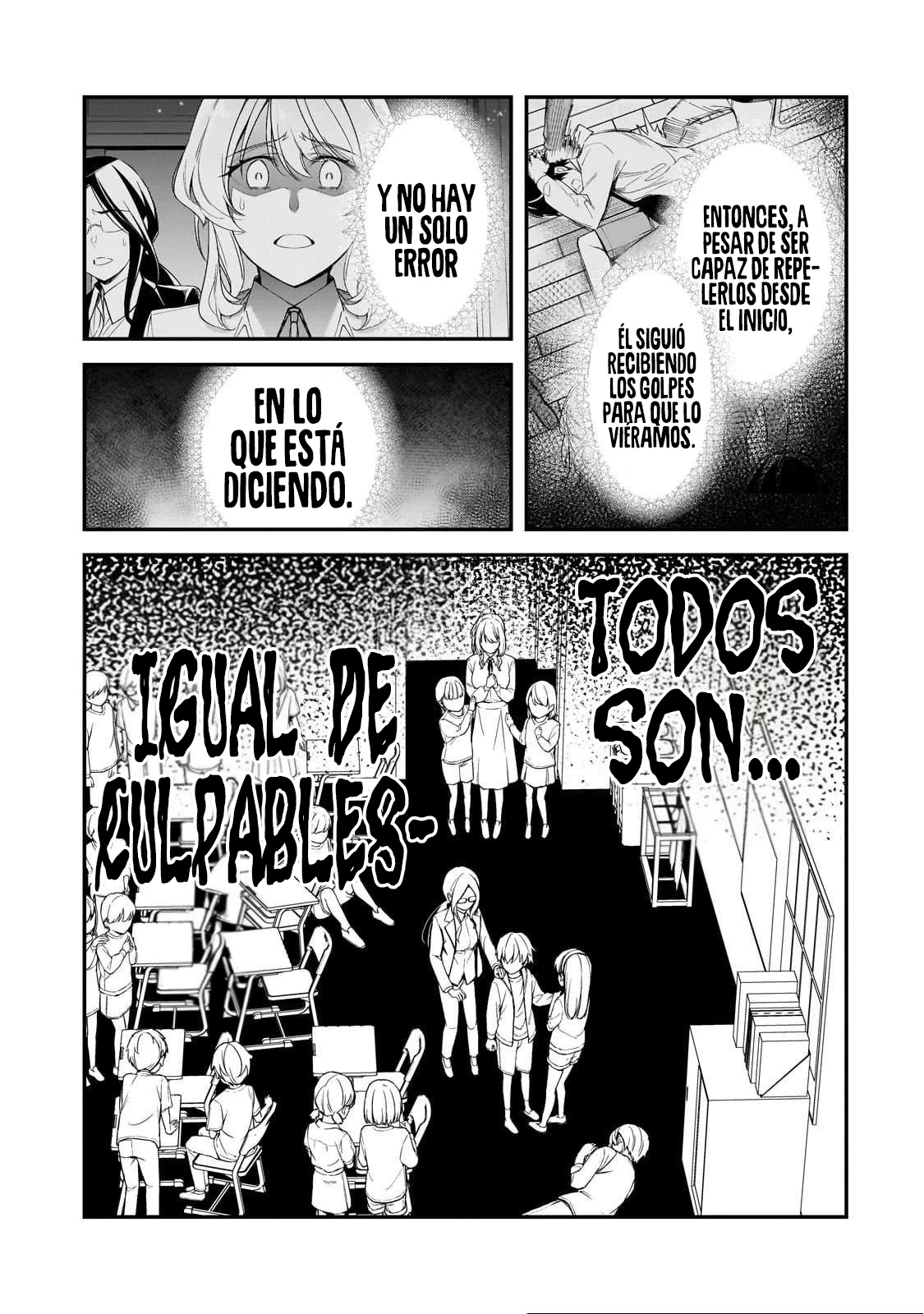 Las chicas que me traumatizaron me están mirando, pero desafortunadamente es demasiado tarde. Capitulo 26.1 página 12