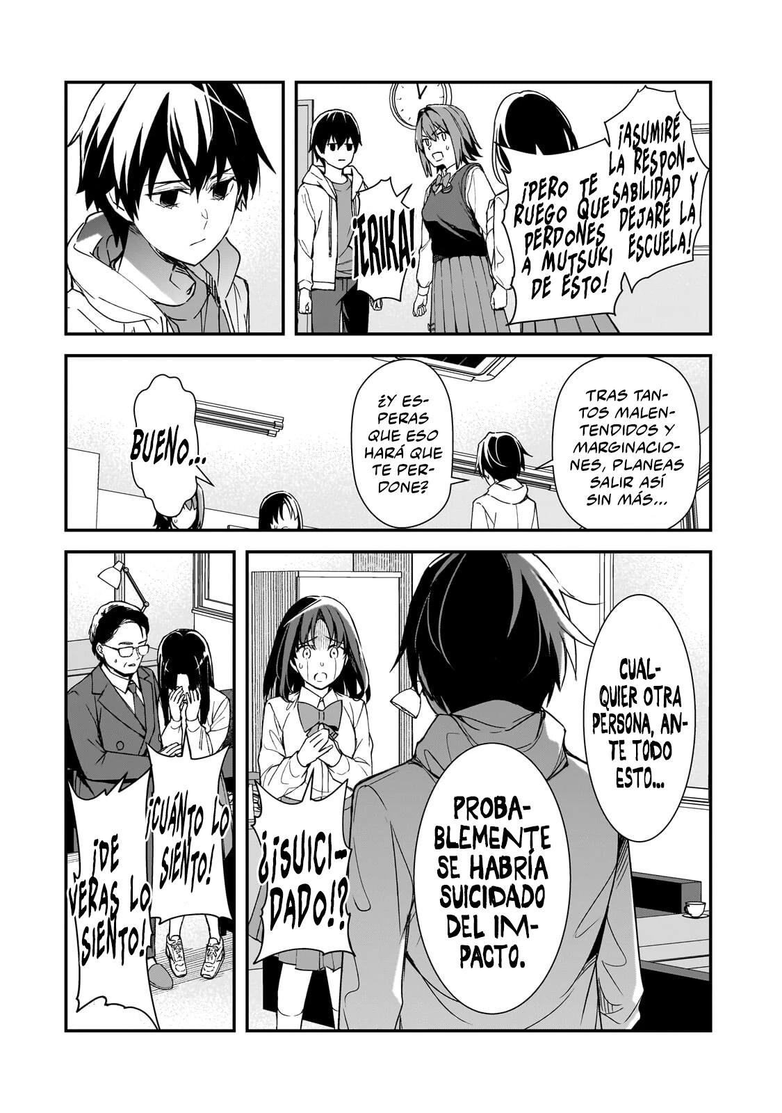 Las chicas que me traumatizaron me están mirando, pero desafortunadamente es demasiado tarde. Capitulo 28.2 página 7