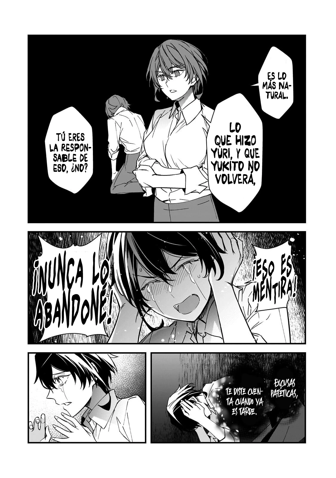 Las chicas que me traumatizaron me están mirando, pero desafortunadamente es demasiado tarde. Capitulo 29.1 página 13