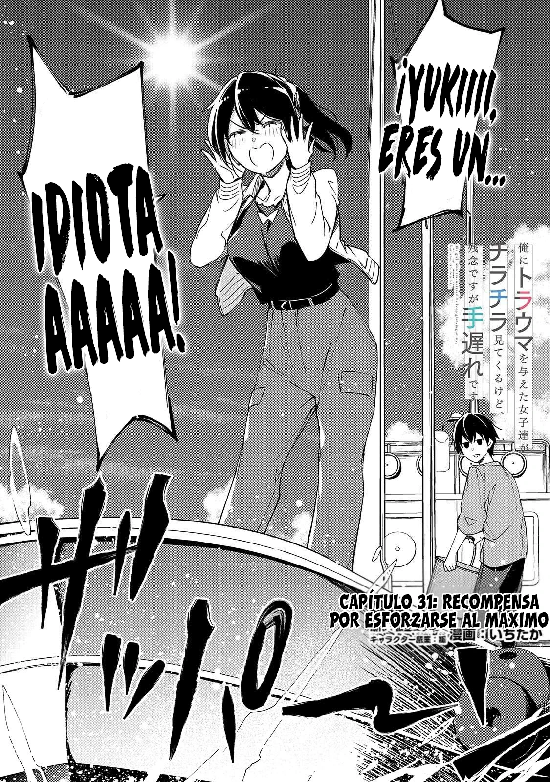 Las chicas que me traumatizaron me están mirando, pero desafortunadamente es demasiado tarde. Capitulo 31.1 página 4