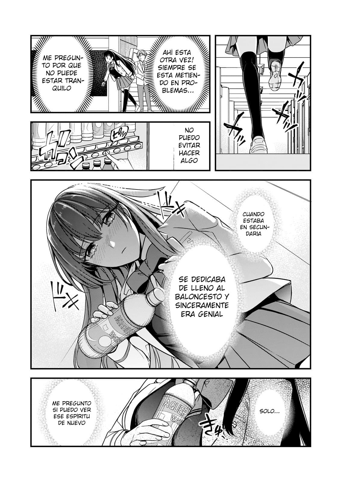 Las chicas que me traumatizaron me están mirando, pero desafortunadamente es demasiado tarde. Capitulo 9.2 página 12