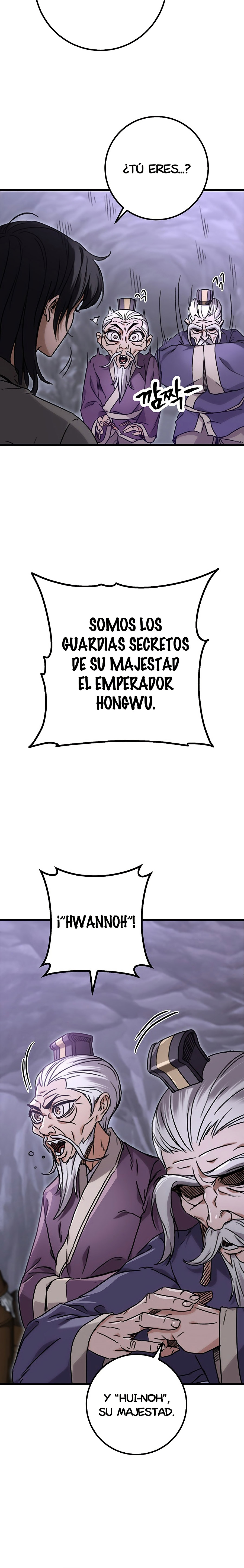 La Espada del Emperador Capitulo 1 página 42