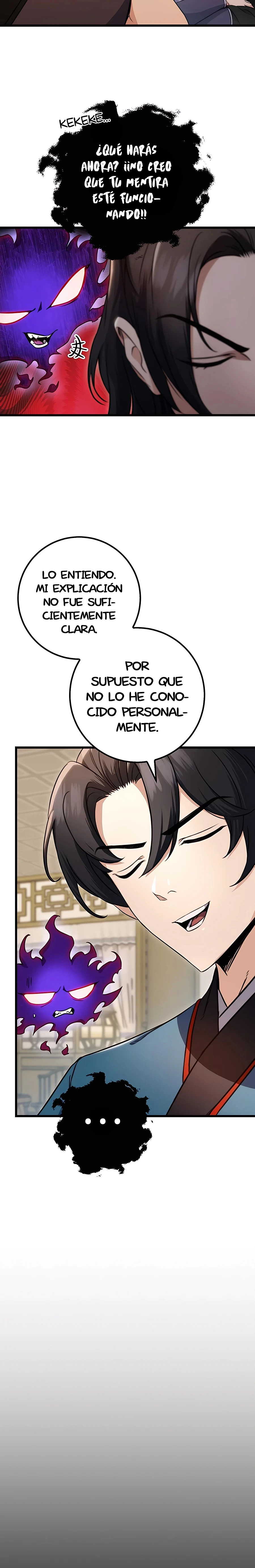 La Espada del Emperador Capitulo 10 página 16