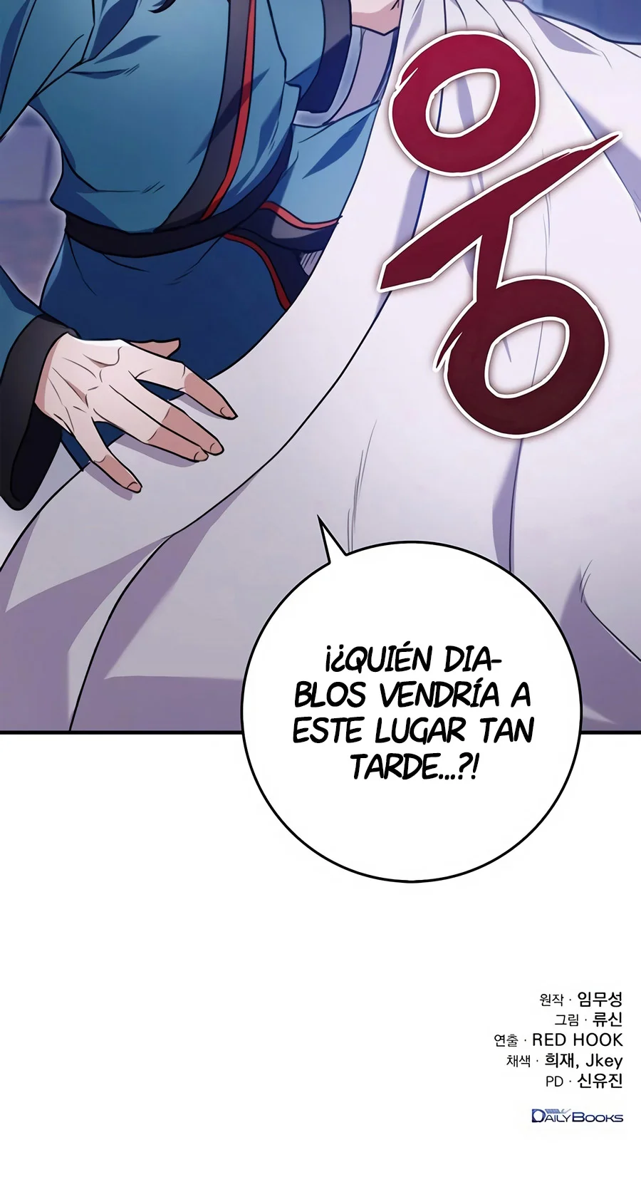 La Espada del Emperador Capitulo 11 página 37