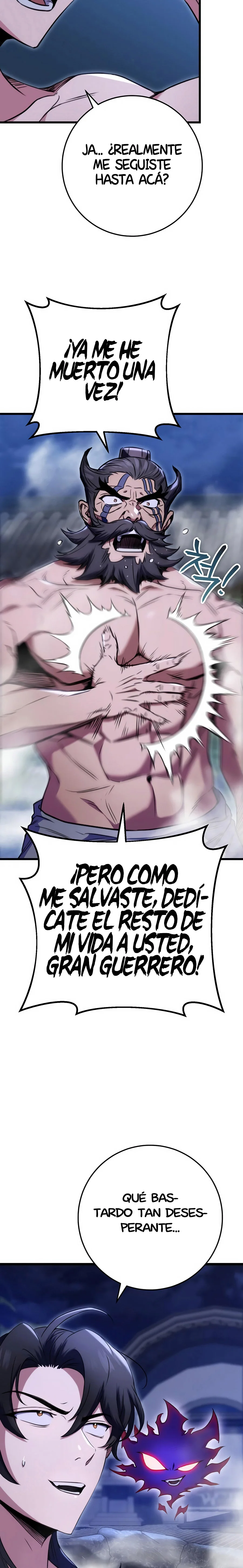 La Espada del Emperador Capitulo 11 página 6