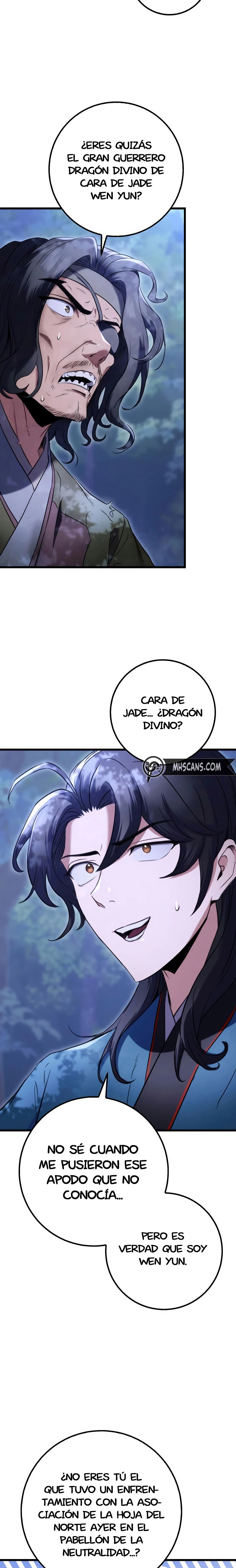 La Espada del Emperador Capitulo 12 página 21