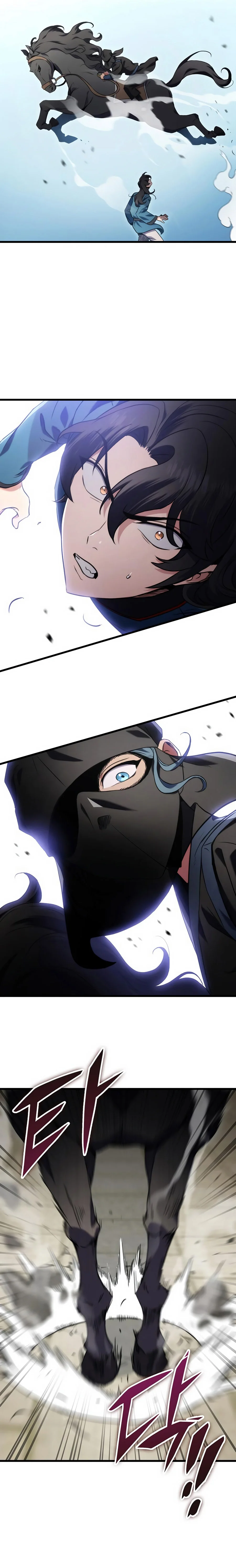La Espada del Emperador Capitulo 14 página 32