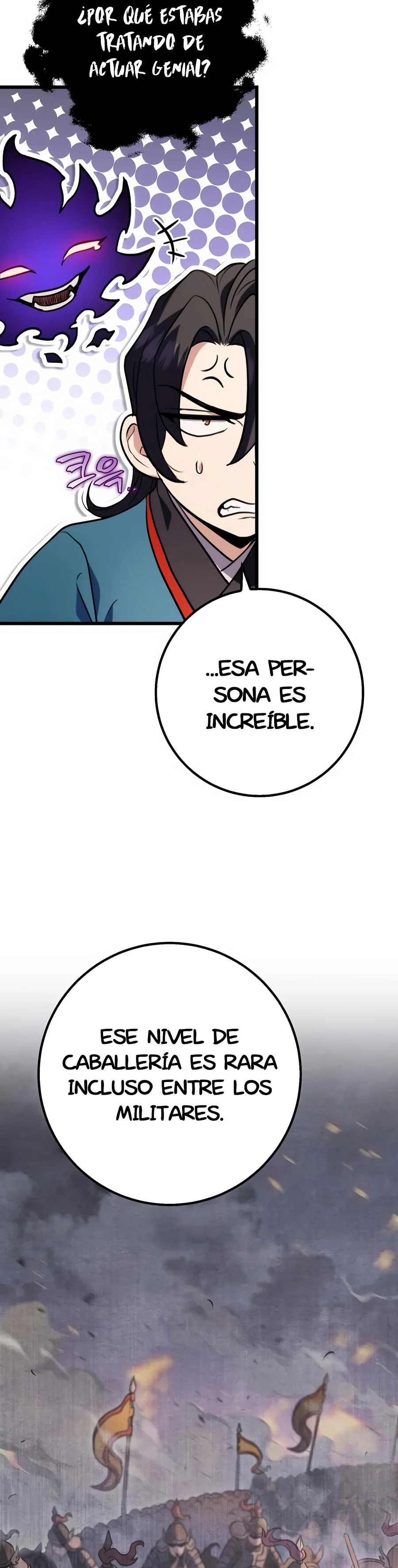 La Espada del Emperador Capitulo 14 página 35