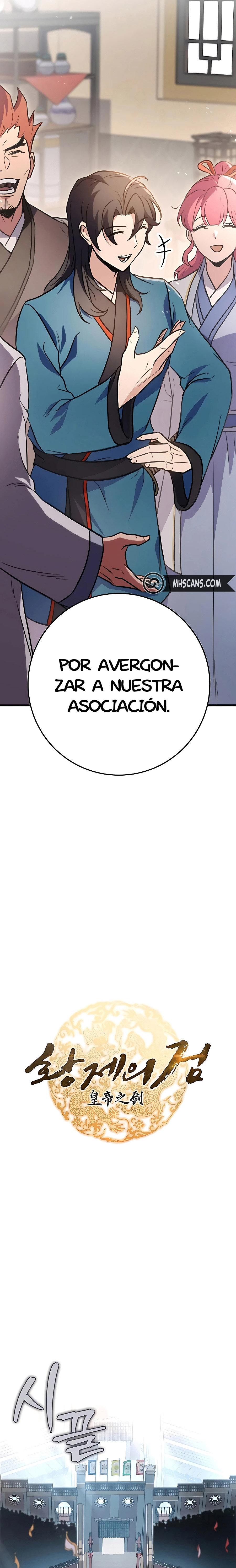 La Espada del Emperador Capitulo 15 página 13