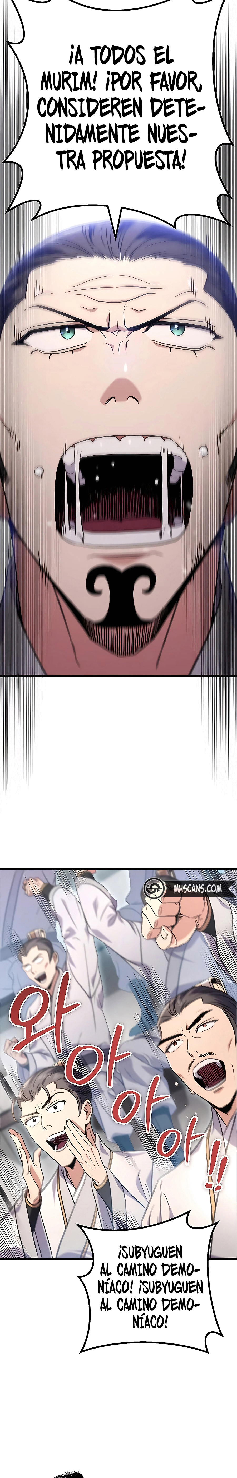 La Espada del Emperador Capitulo 15 página 20
