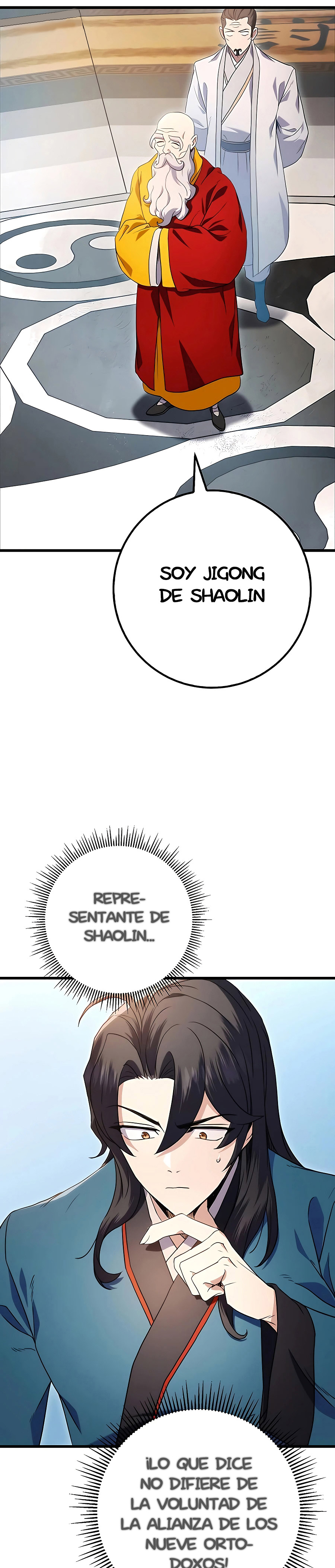La Espada del Emperador Capitulo 15 página 25