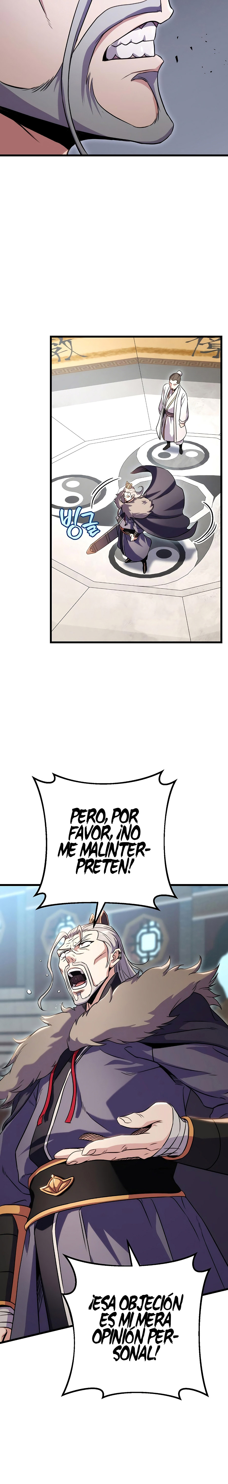 La Espada del Emperador Capitulo 16 página 17