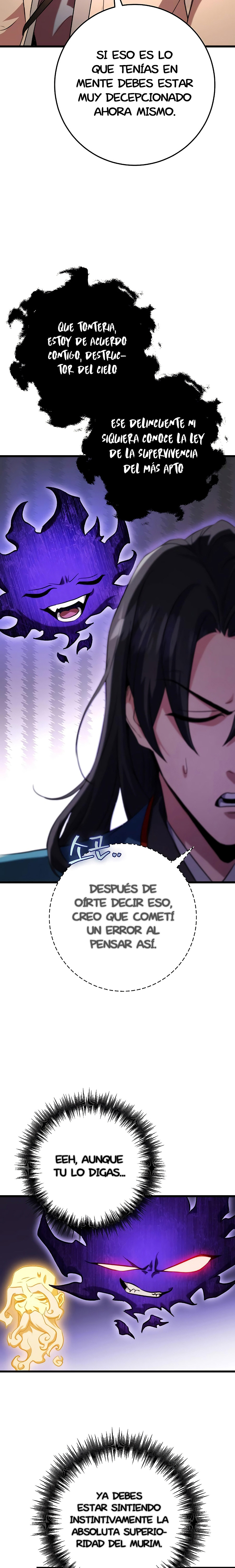 La Espada del Emperador Capitulo 16 página 24
