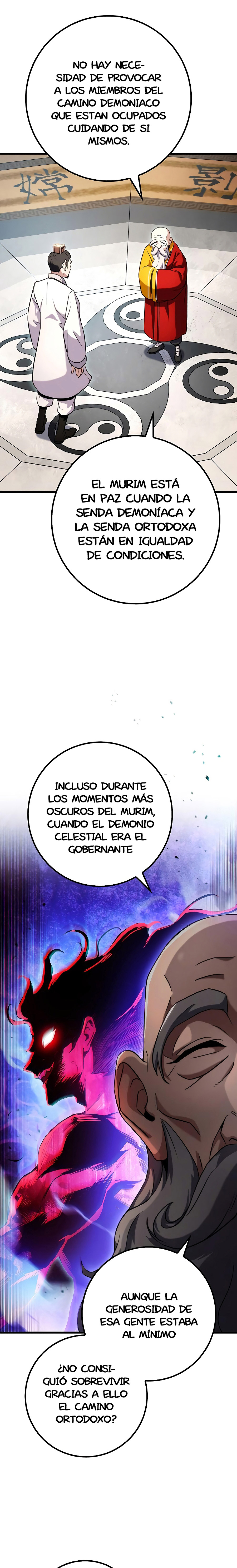 La Espada del Emperador Capitulo 16 página 4