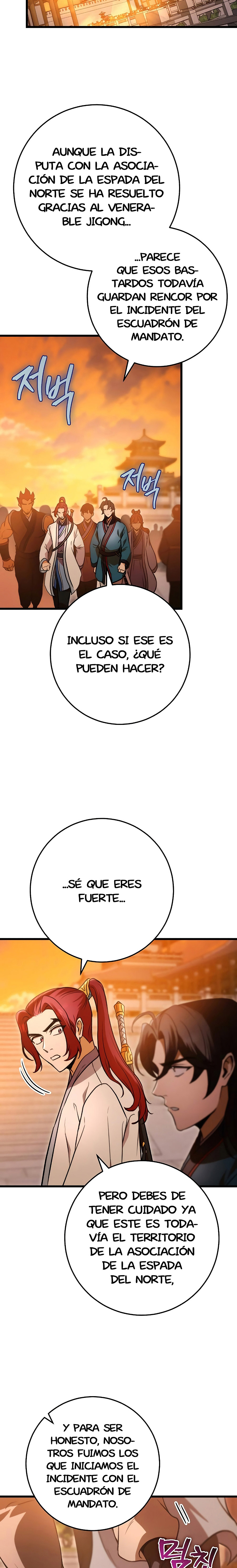 La Espada del Emperador Capitulo 17 página 11